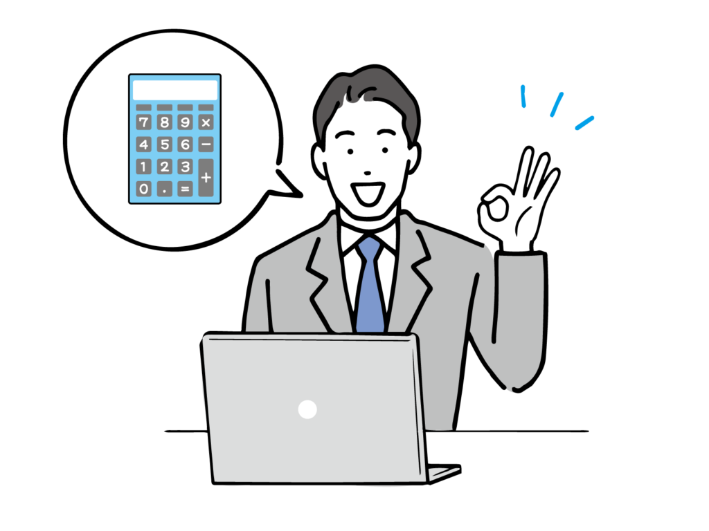 給与計算について説明をする今末社会保険労務士